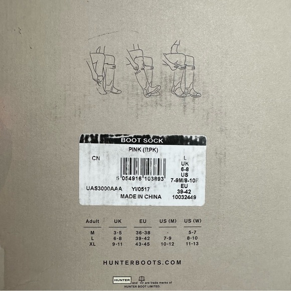 NIB Hunter Boot Socks - Picture 5 of 6